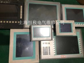 西門子屏左上角顯示英文后死機(jī)的問題分析與系統(tǒng)集成解決方案